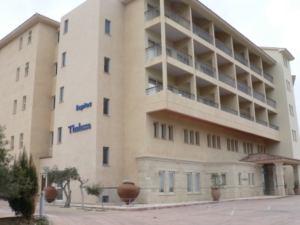 Thalassa Boutique Hotel 